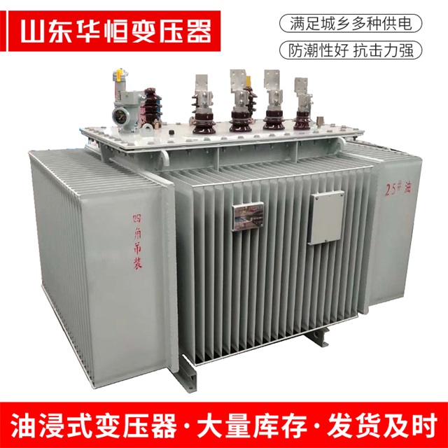 S13-10000/35韶关韶关韶关电力变压器厂家