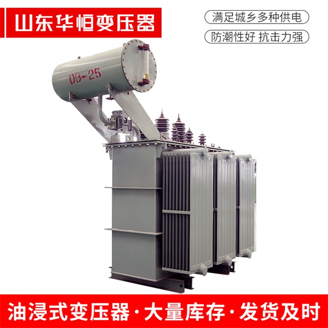 S11-10000/35韶关韶关韶关电力变压器厂家